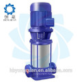 China factory supply shower booster pump